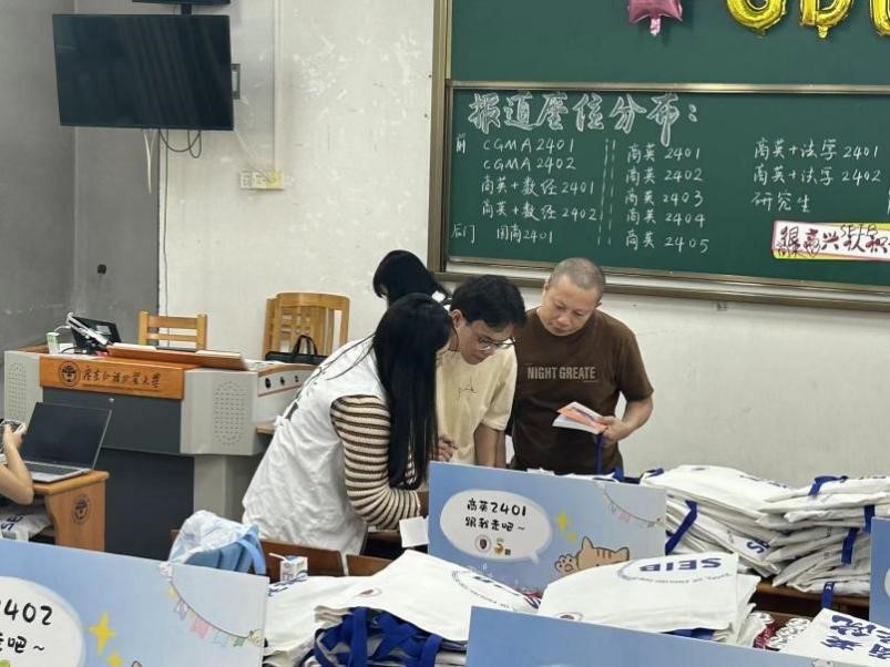 伟德国际victor1946