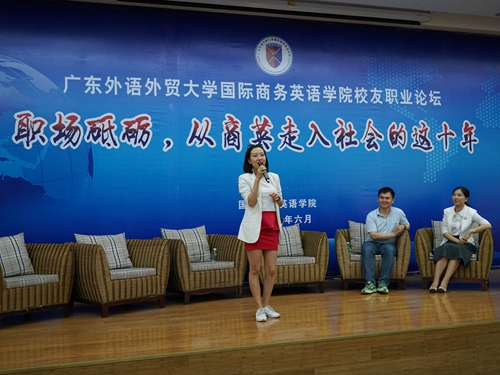 伟德国际victor1946