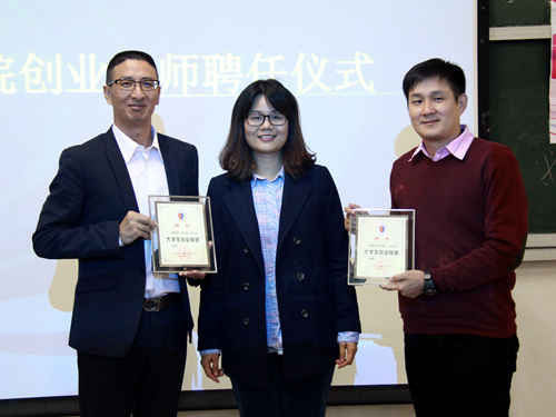 伟德国际victor1946