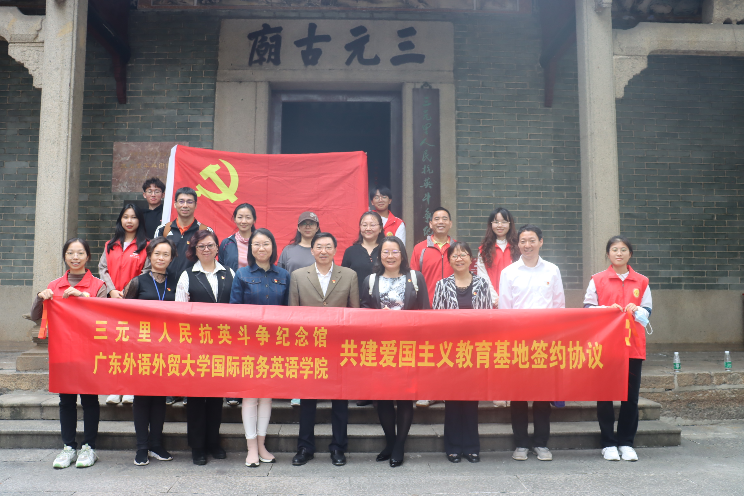 伟德国际victor1946