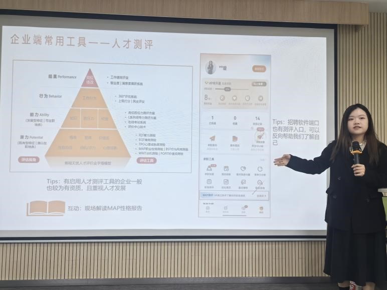 伟德国际victor1946