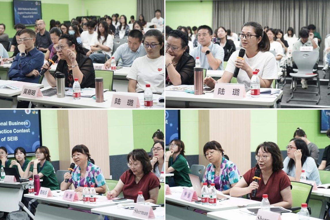 伟德国际victor1946