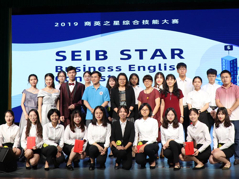 伟德国际victor1946