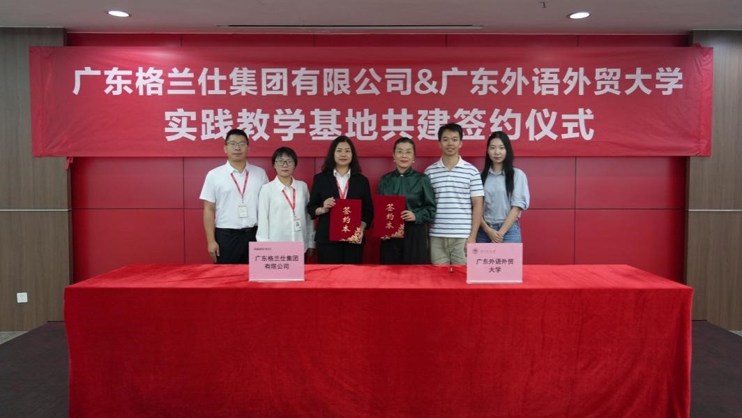 伟德国际victor1946