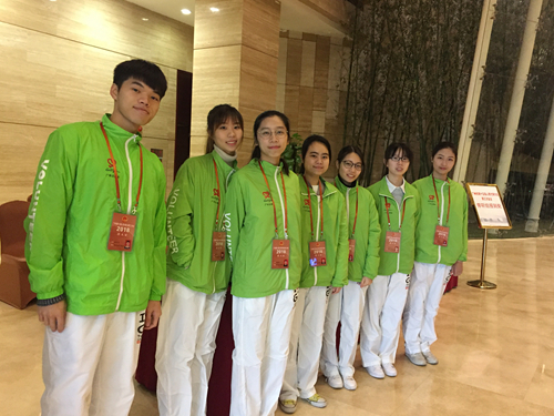 伟德国际victor1946