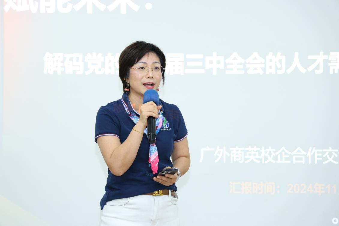 伟德国际victor1946