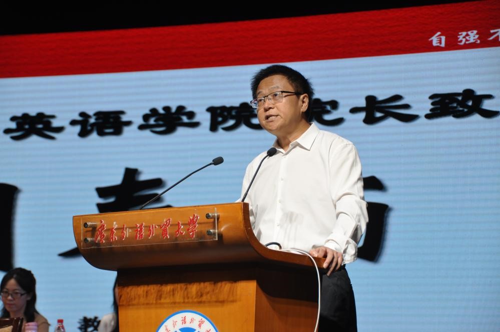 伟德国际victor1946