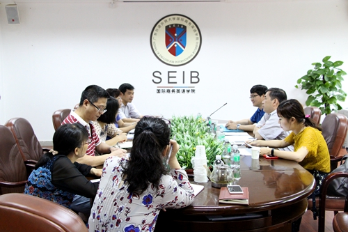 伟德国际victor1946