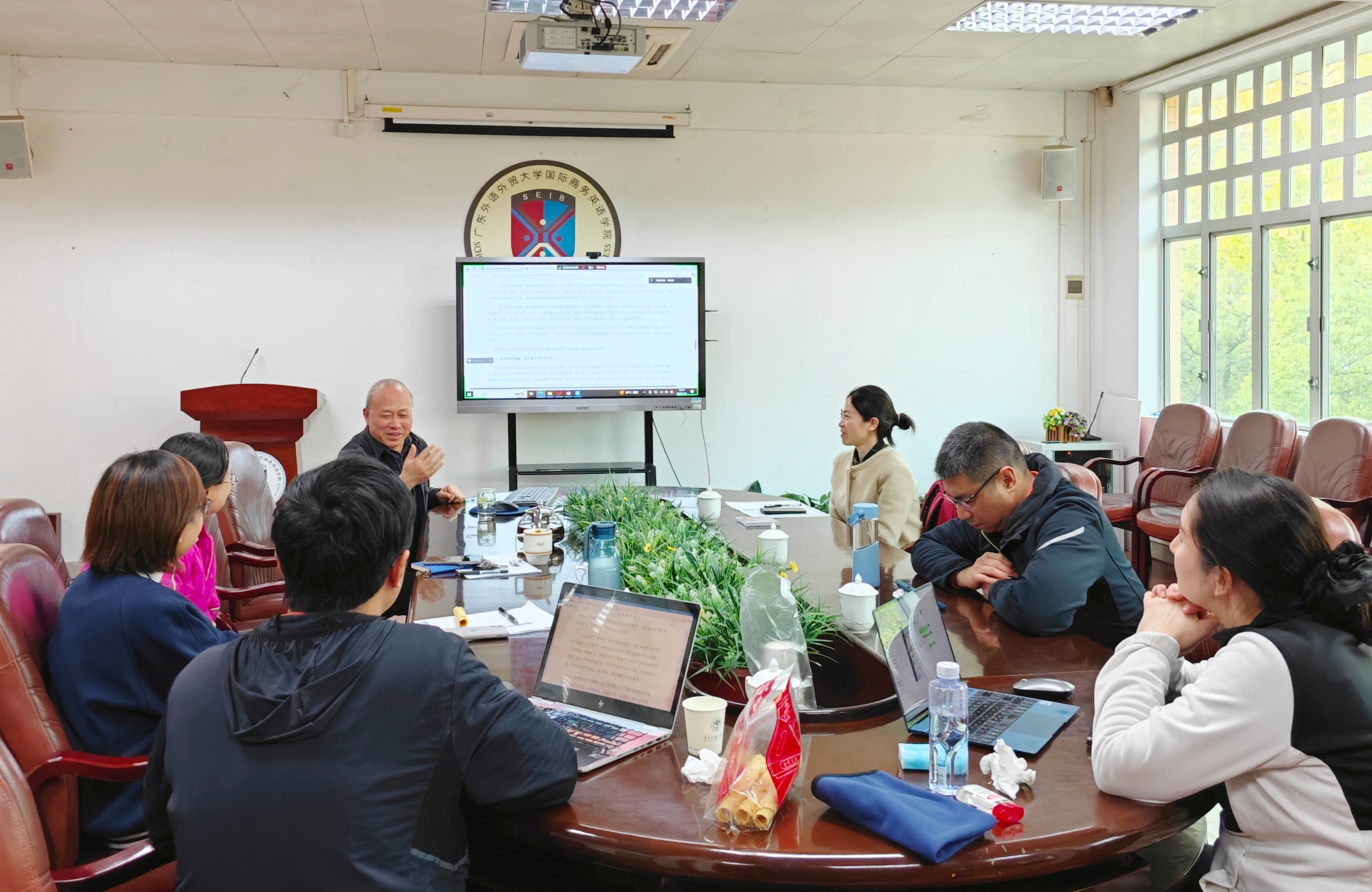 伟德国际victor1946