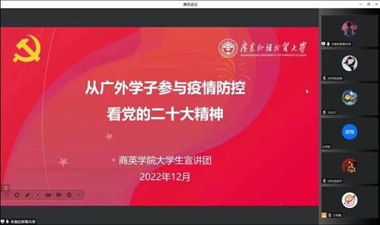 伟德国际victor1946