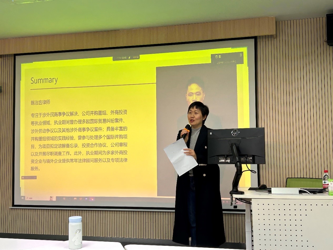 伟德国际victor1946