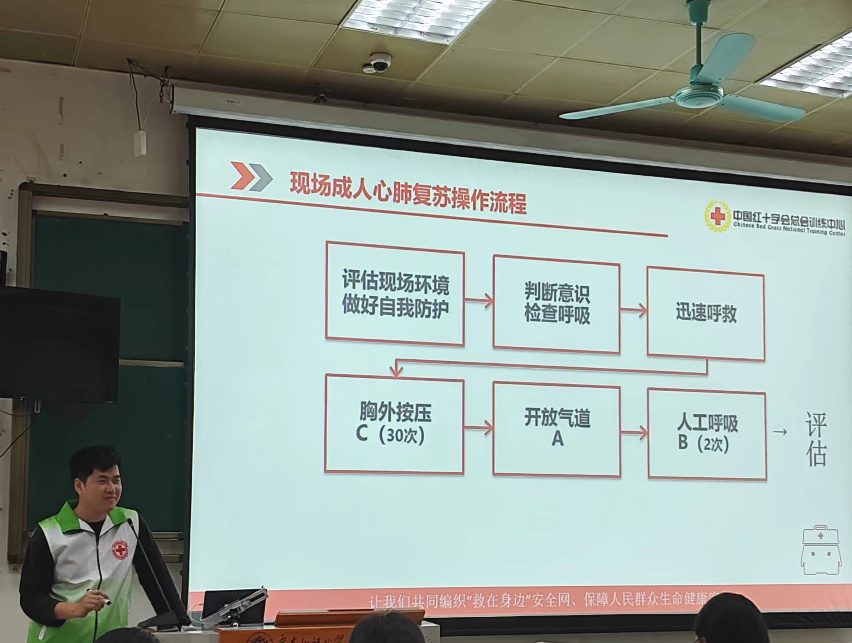 伟德国际victor1946