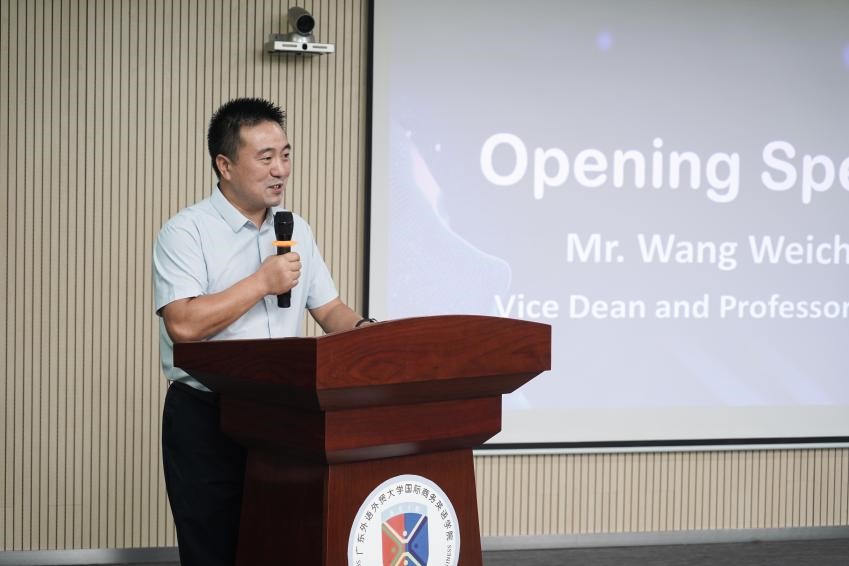 伟德国际victor1946