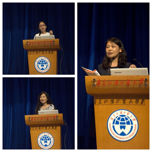 伟德国际victor1946