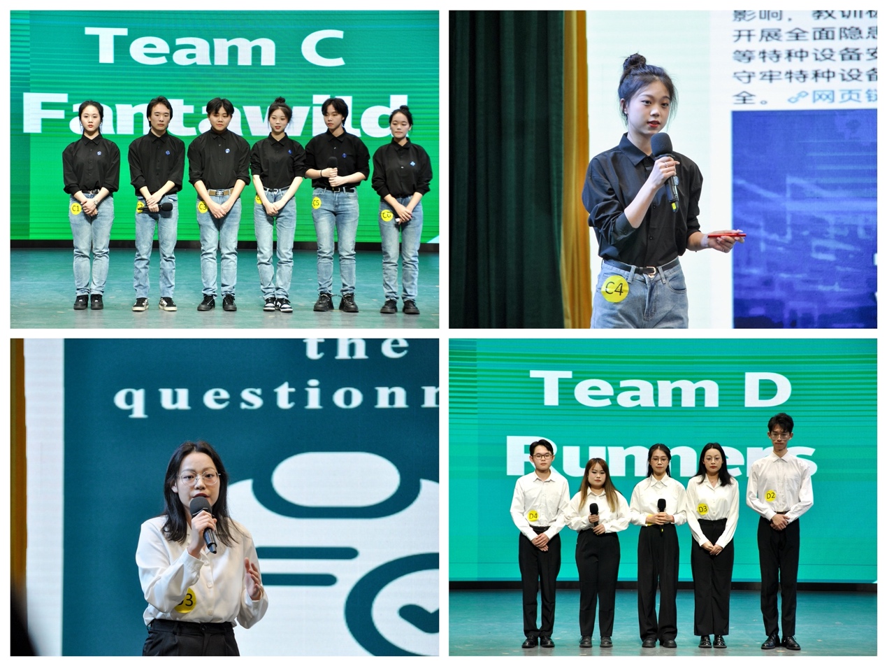 伟德国际victor1946