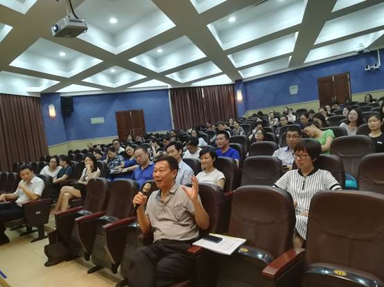 伟德国际victor1946