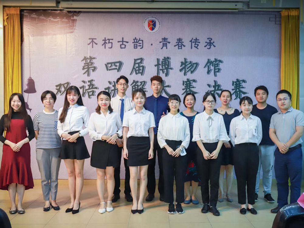 伟德国际victor1946