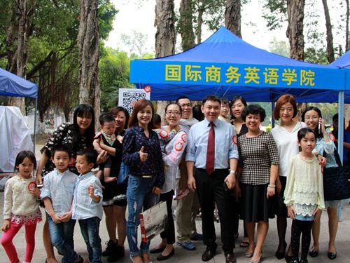 伟德国际victor1946