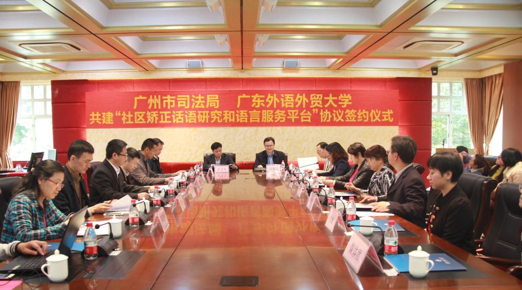 伟德国际victor1946