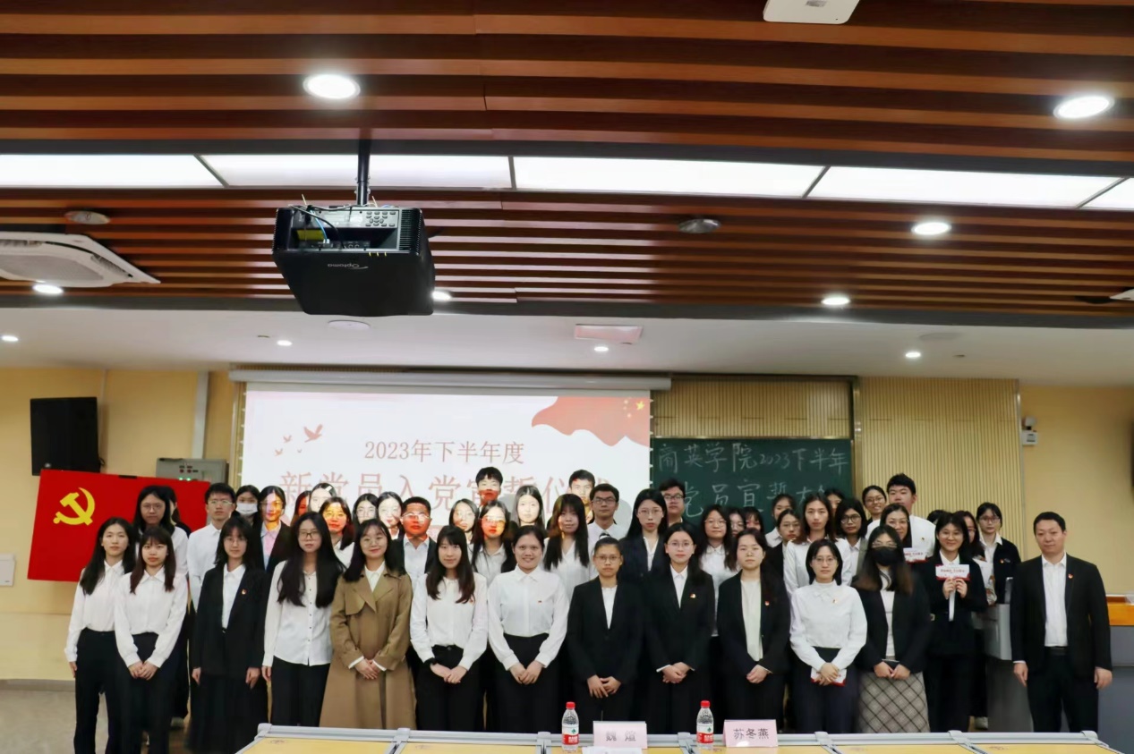 伟德国际victor1946