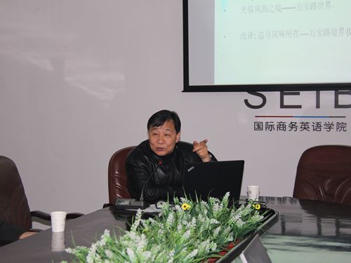 伟德国际victor1946