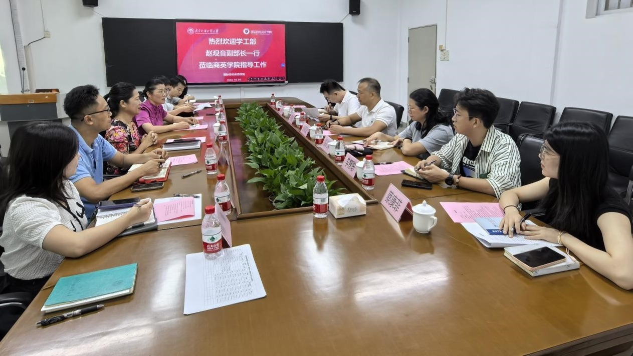 伟德国际victor1946