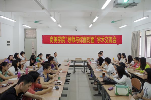 伟德国际victor1946