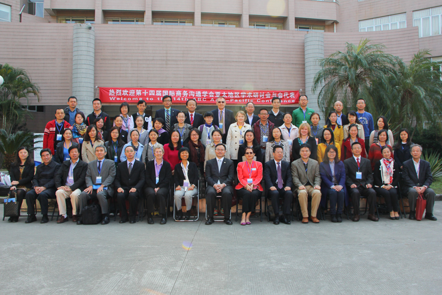 伟德国际victor1946