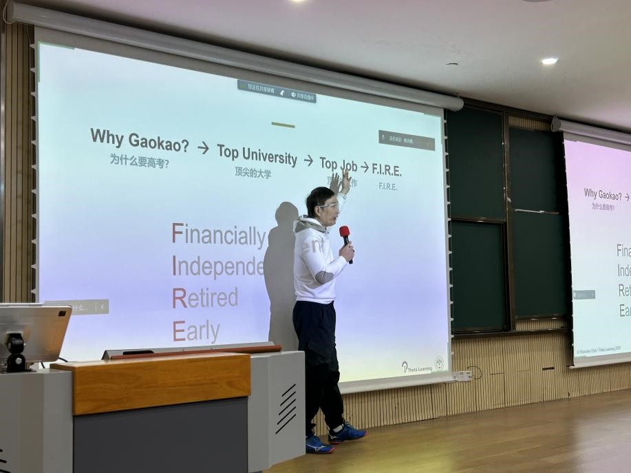 伟德国际victor1946