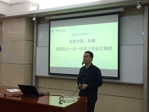 伟德国际victor1946