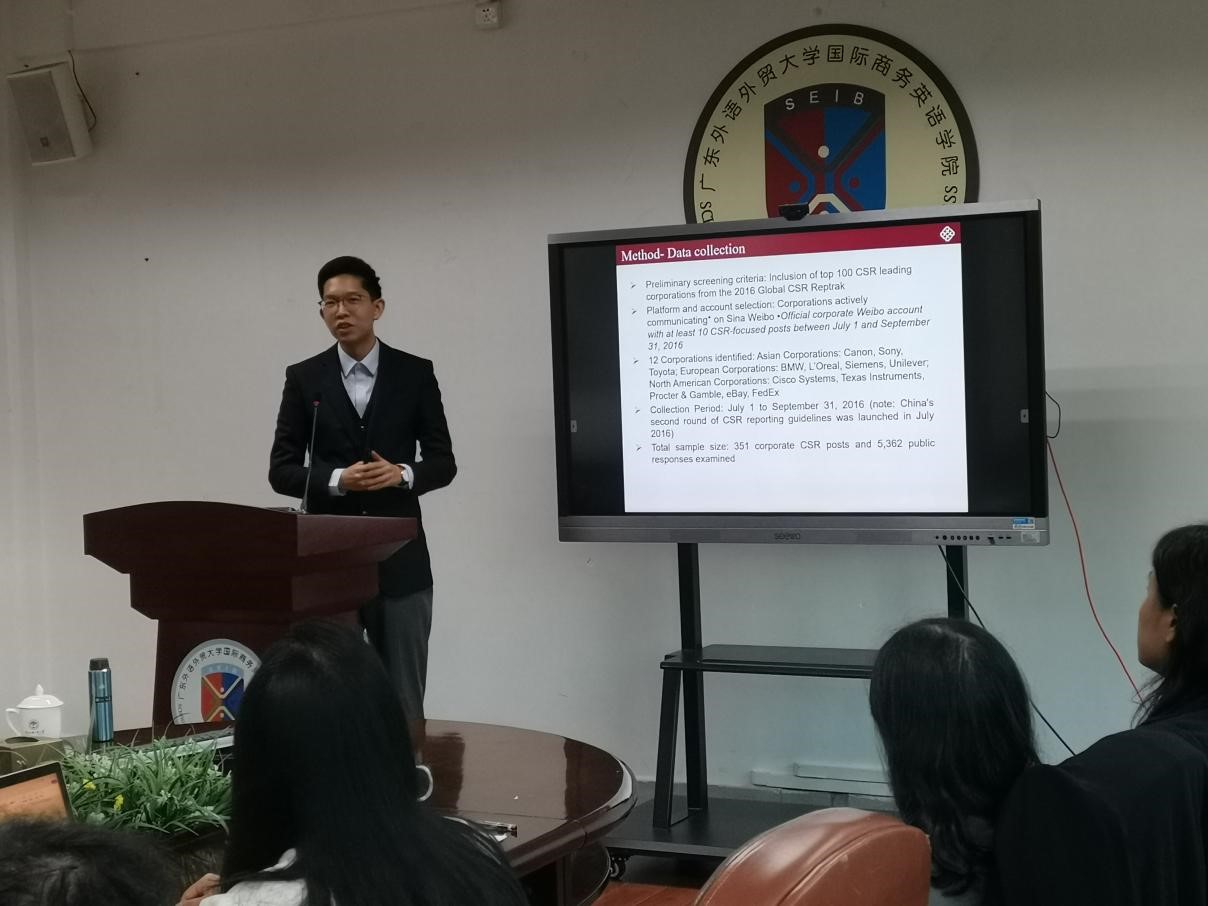 伟德国际victor1946