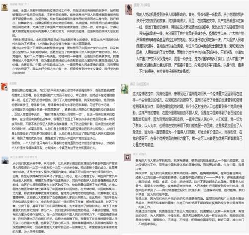 伟德国际victor1946