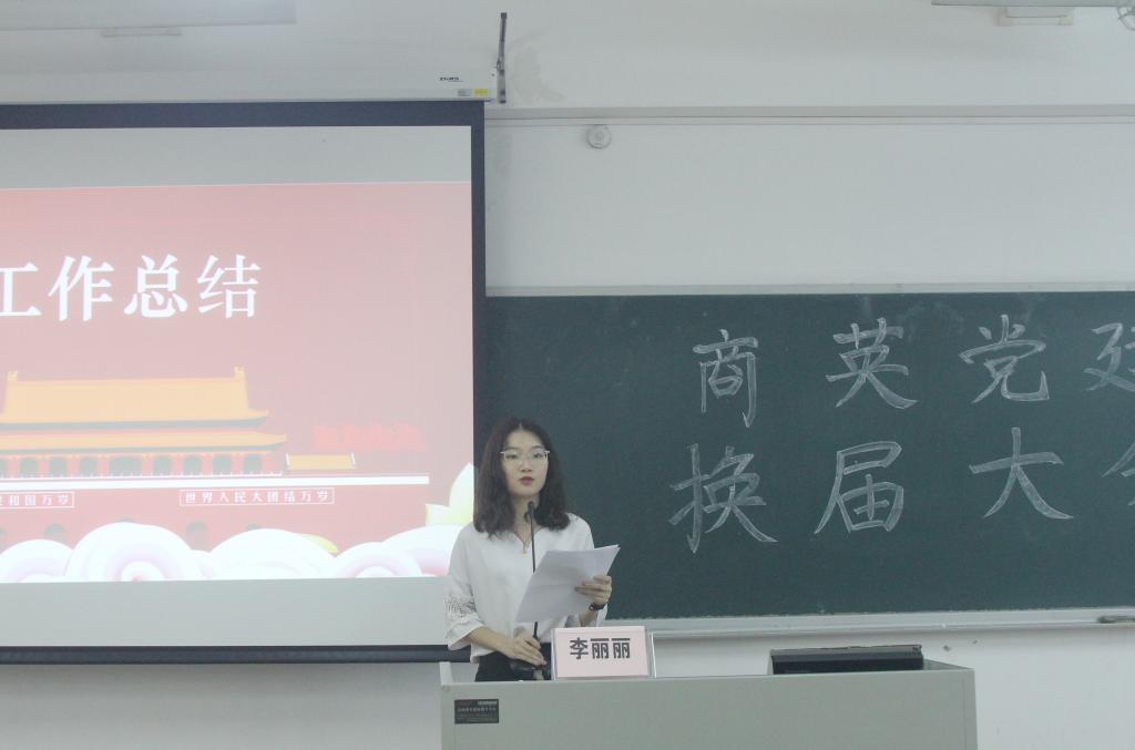 伟德国际victor1946