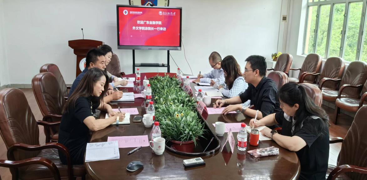 伟德国际victor1946