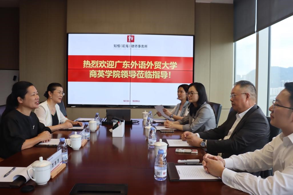 伟德国际victor1946