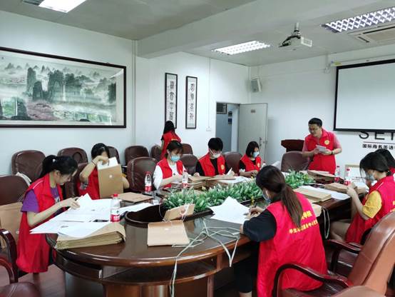 伟德国际victor1946