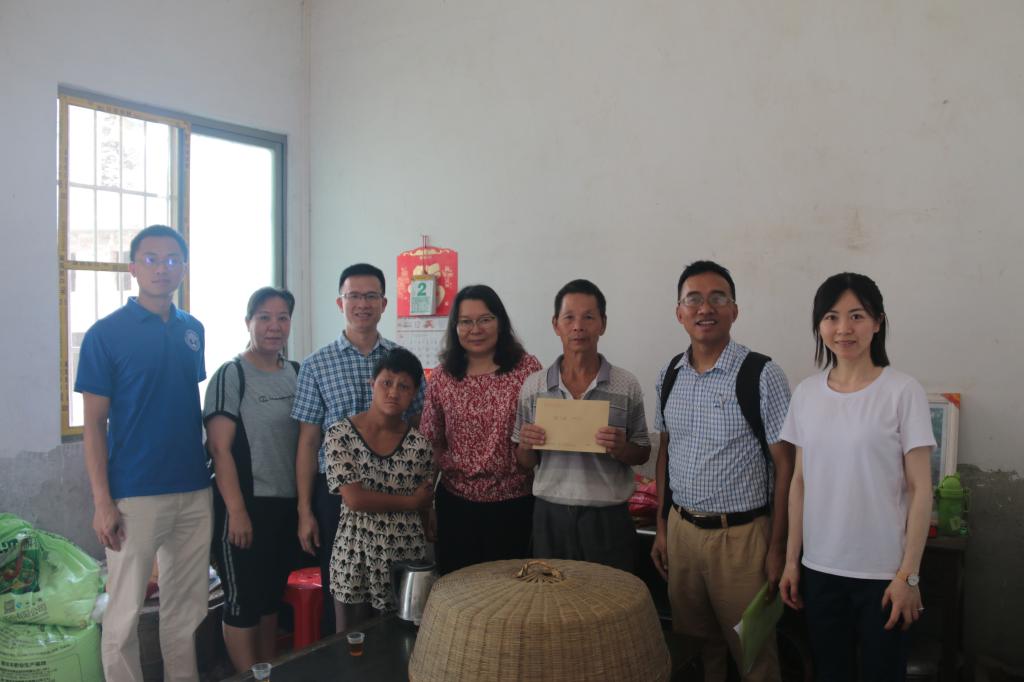 伟德国际victor1946