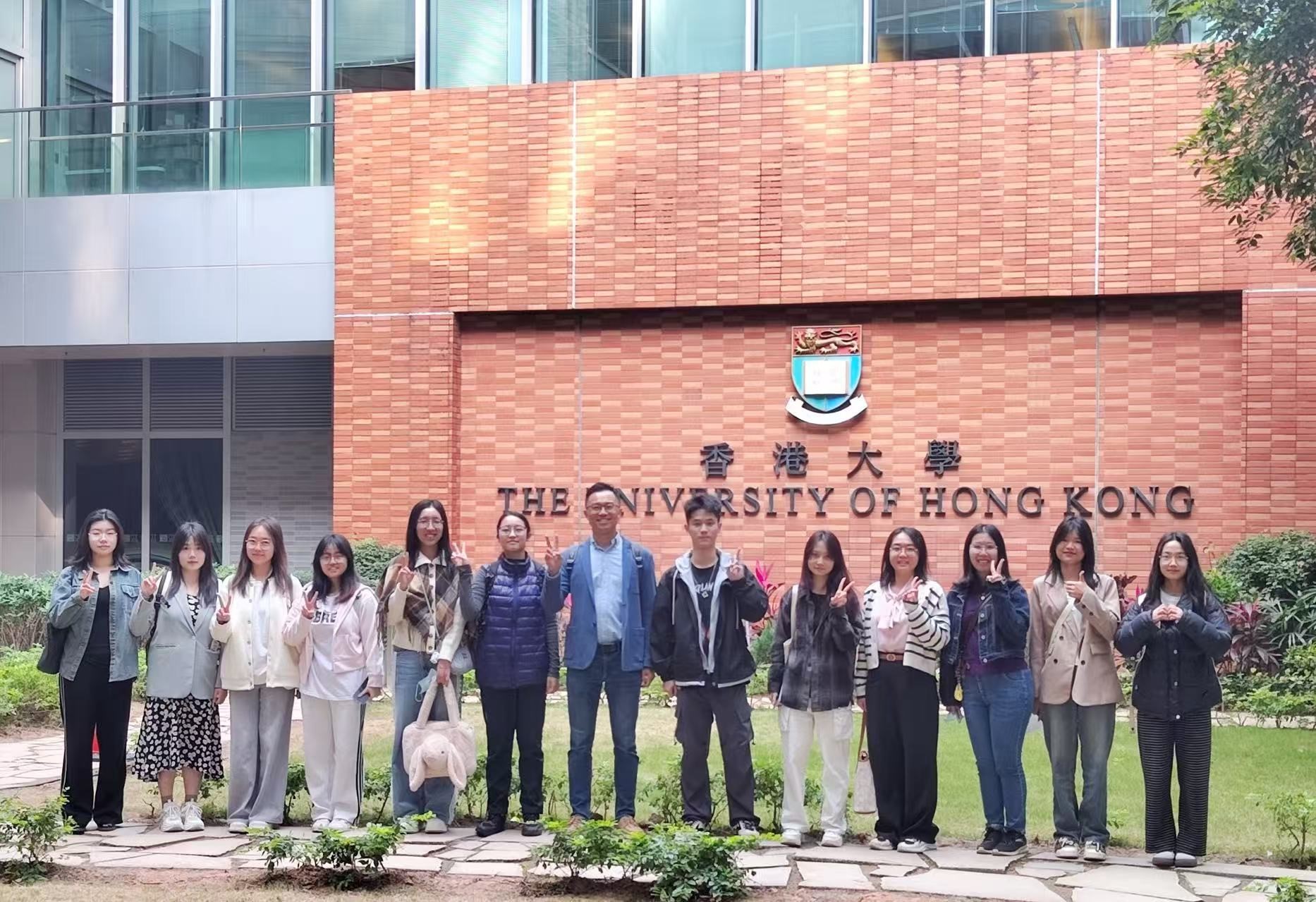 伟德国际victor1946