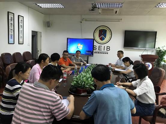 伟德国际victor1946