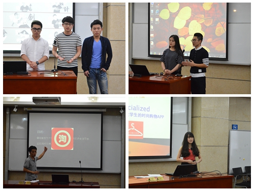 伟德国际victor1946