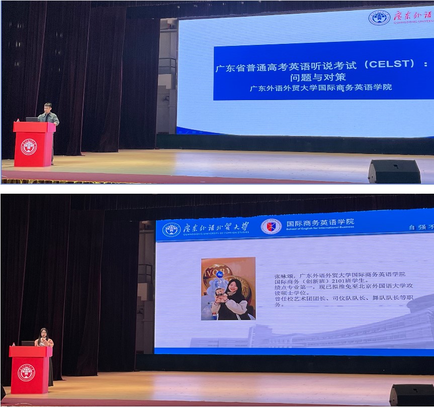 伟德国际victor1946