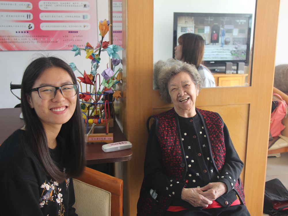 伟德国际victor1946