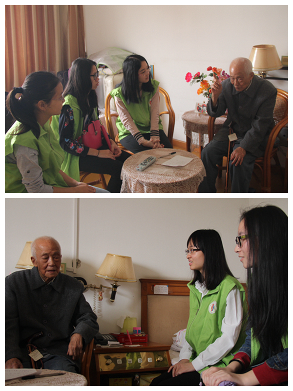 伟德国际victor1946