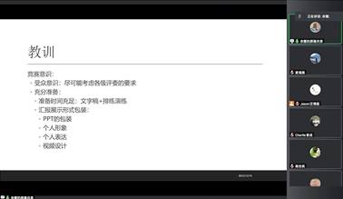 伟德国际victor1946