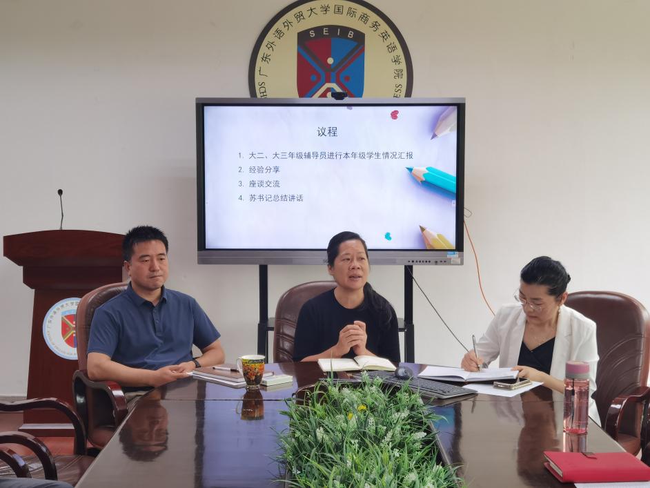 伟德国际victor1946