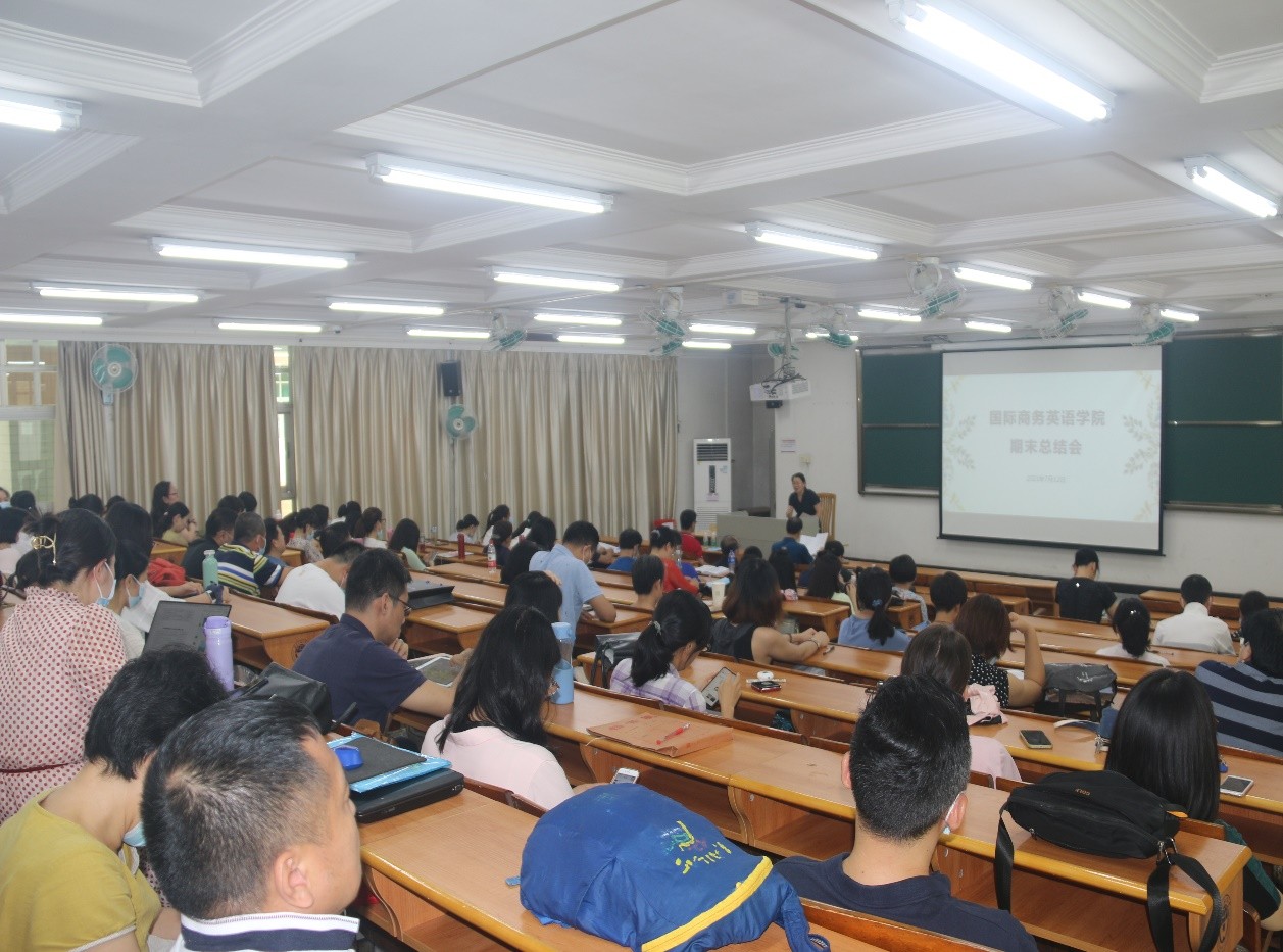 伟德国际victor1946