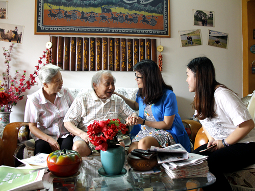 伟德国际victor1946