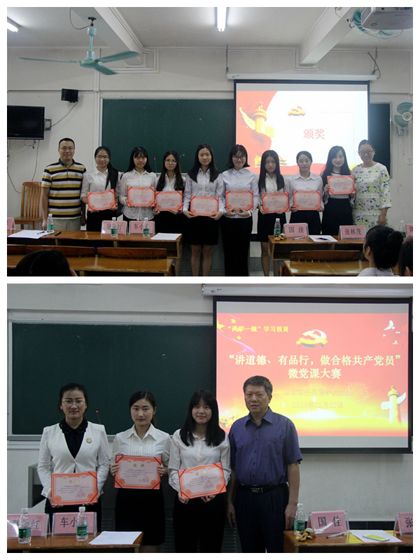 伟德国际victor1946