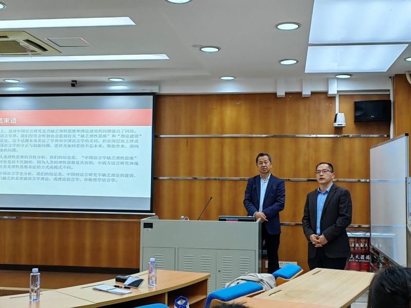 伟德国际victor1946