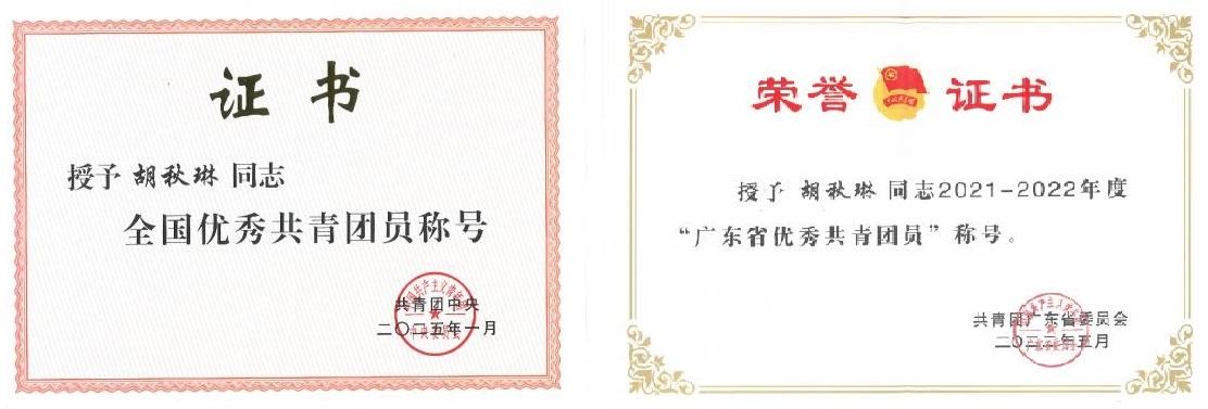 伟德国际victor1946